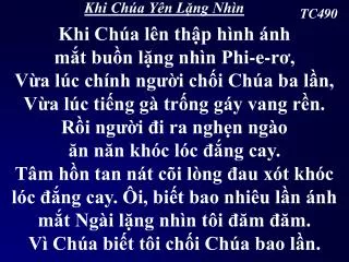 khi ch a y n l ng nh n