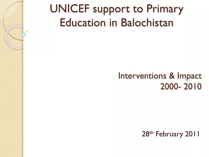 unicef support to primary education in balochistan