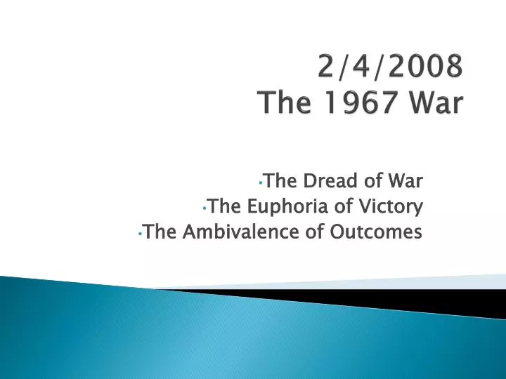 2 4 2008 the 1967 war