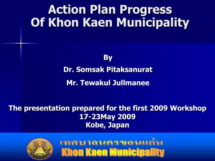 action plan progress of khon kaen municipality