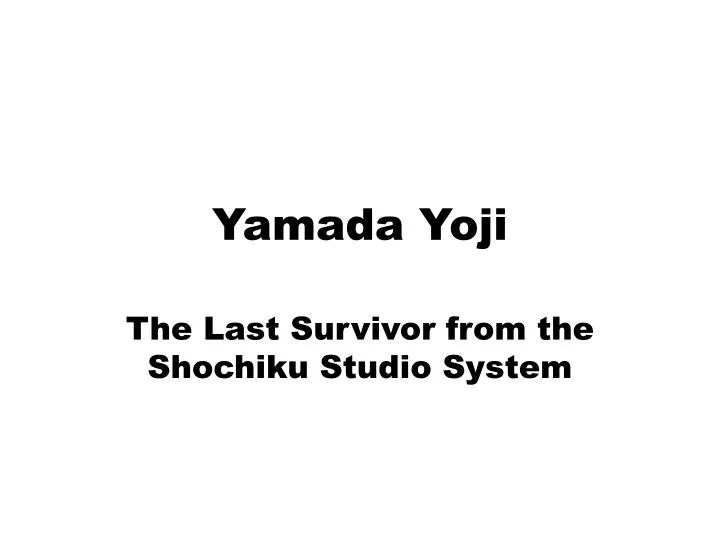 yamada yoji
