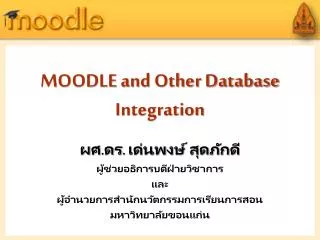 MOODLE and Other Database Integration