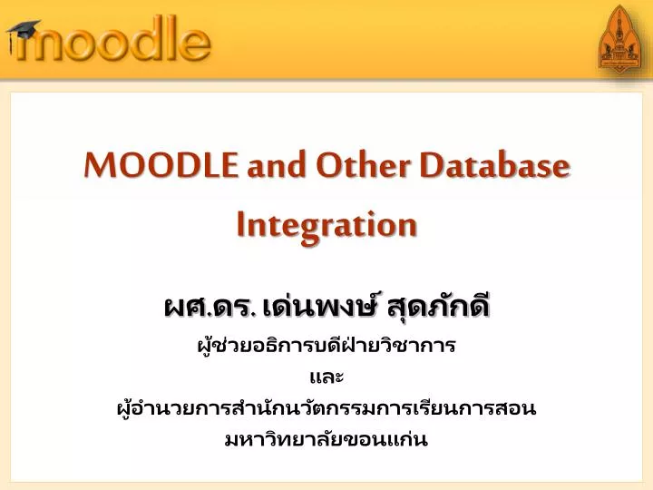 moodle and other database integration