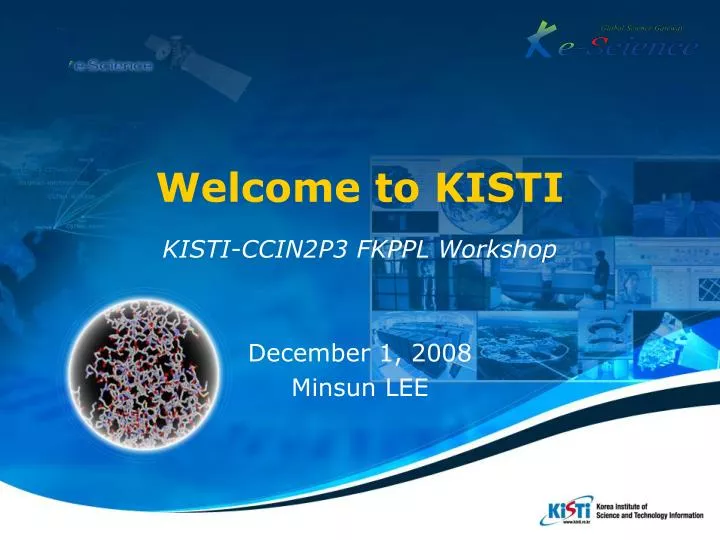 welcome to kisti