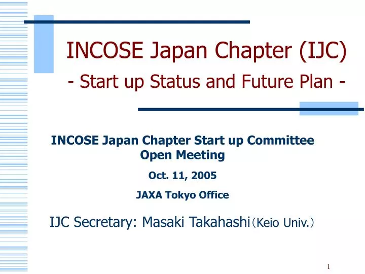 incose japan chapter ijc start up status and future plan