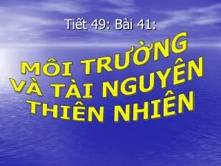 ti t 49 b i 41