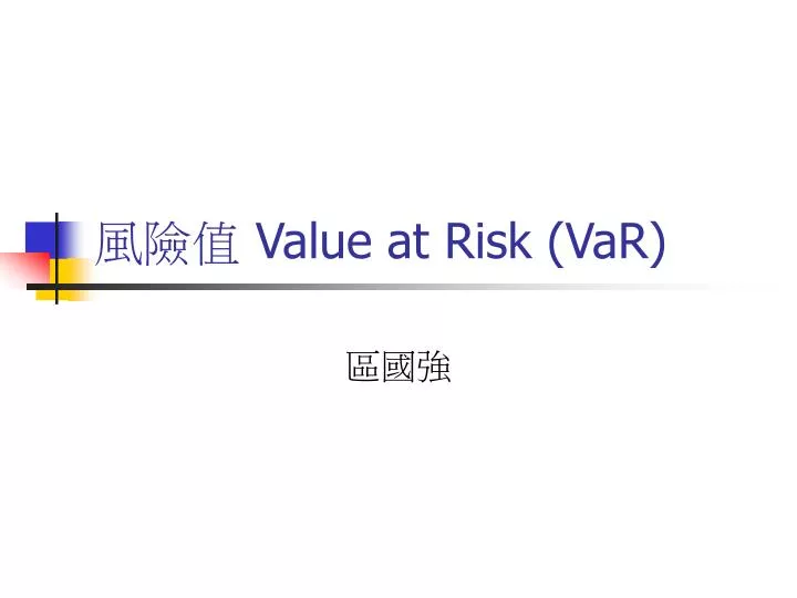 value at risk var