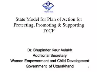 State Model for Plan of Action for Protecting, Promoting &amp; Supporting IYCF