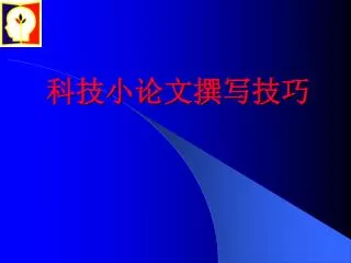 slide1