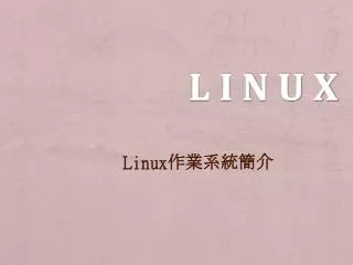 l i n u x