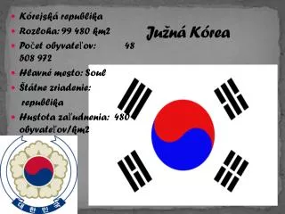 ju n k rea