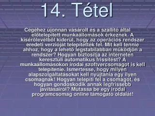 14 t tel