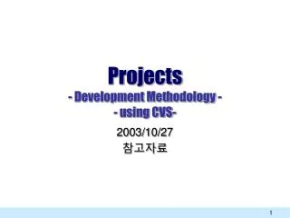 projects development methodology using cvs