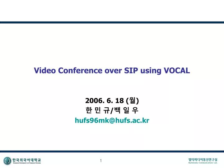 video conference over sip using vocal