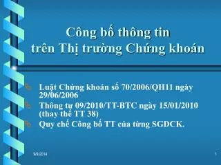 c ng b th ng tin tr n th tr ng ch ng kho n