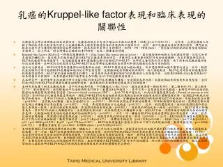 kruppel like factor