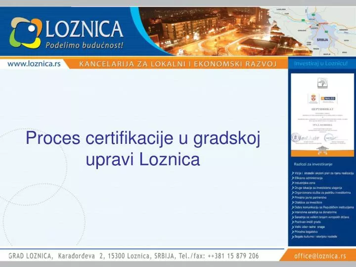 proces certifikacije u gradskoj upravi loznica