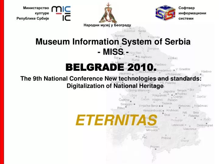 museum information system of serbia miss