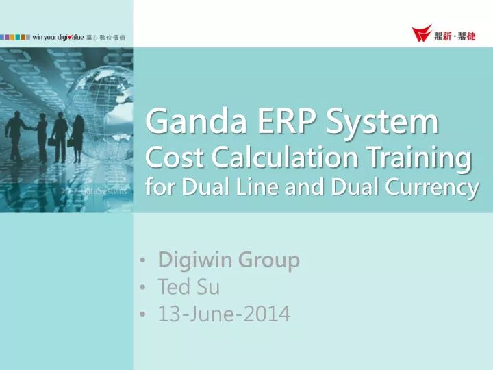 ganda erp system cost calculation training for dual line and dual currency