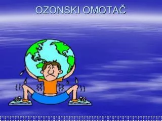 ozonski omota