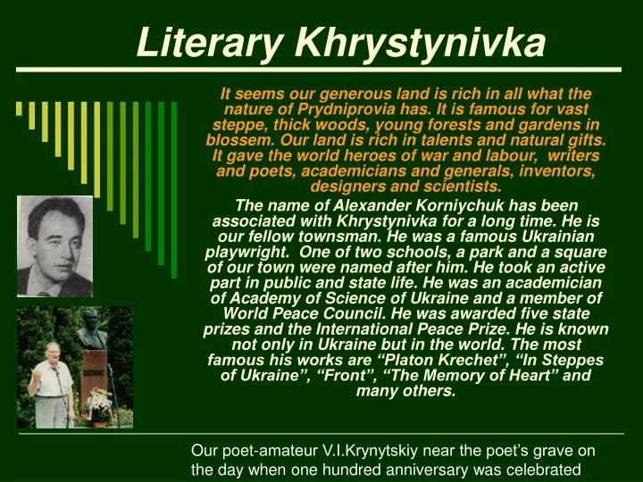 literary khrystynivka