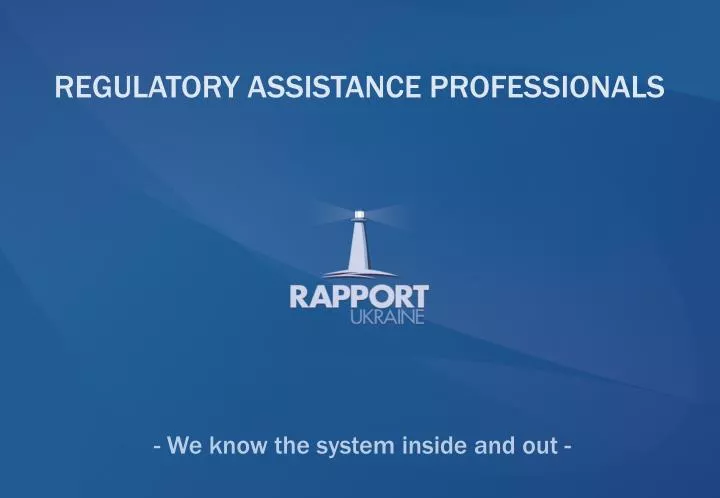 regulatory assistance professionals
