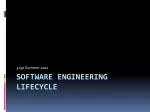 Understanding Software Engineering: Concepts, Productivity, and Industrial Strength Software - slide 1