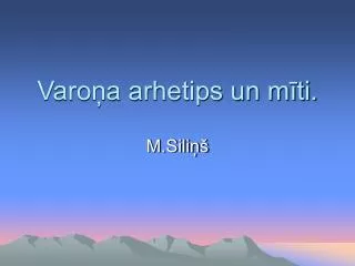 varo a arhetips un m ti