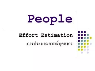 people