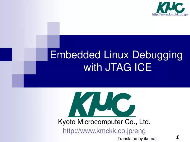 embedded linux debugging with jtag ice