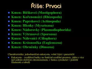 e prvoci