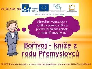bo ivoj kn e z rodu p emyslovc