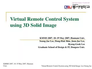 Virtual Remote Control System using 3D Solid Image