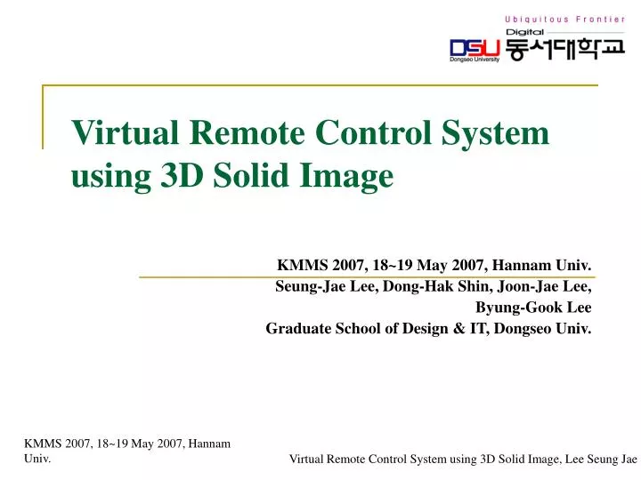 virtual remote control system using 3d solid image