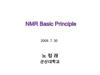 NMR Basic Principle