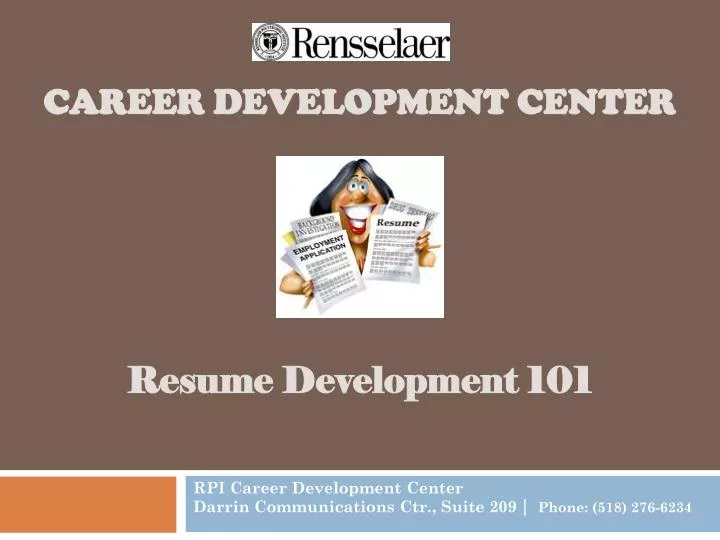 career development center