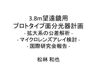 slide1