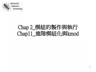 chap 2 chap11 kmod