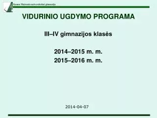 vidurinio ugdymo programa