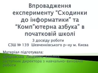 slide1