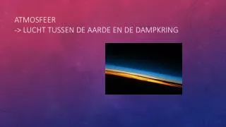 atmosfeer lucht tussen de aarde en de dampkring