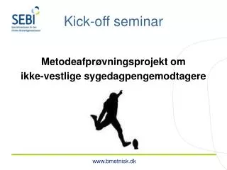 kick off seminar
