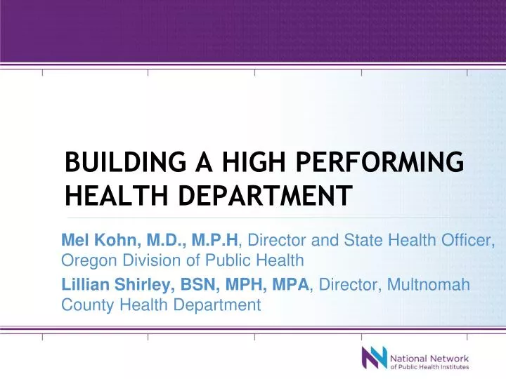building a high performing health department