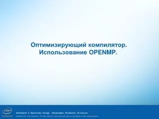 openmp