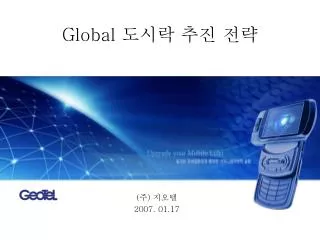 global