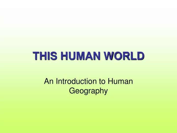 this human world