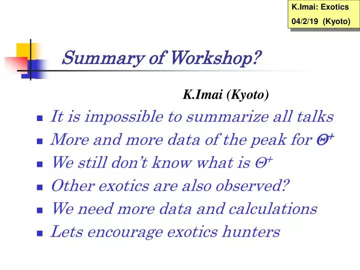 summary of workshop