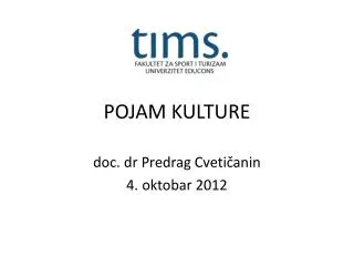 pojam kulture