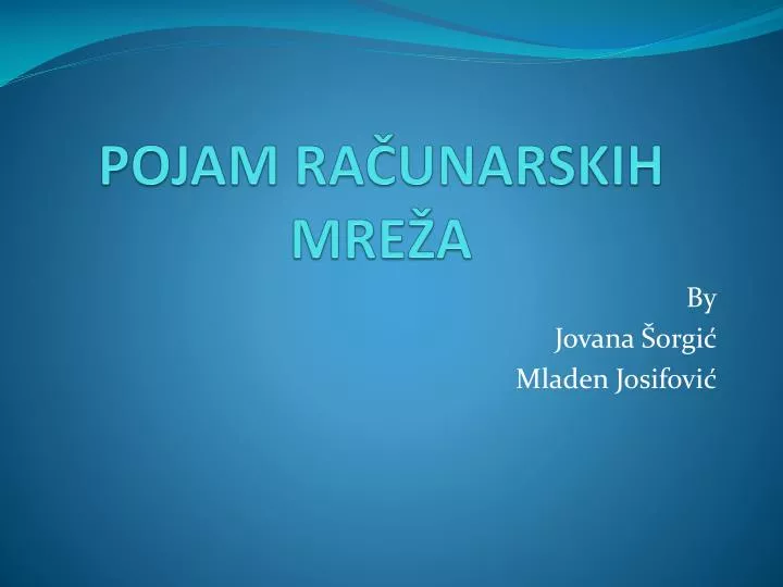 pojam ra unarskih mre a