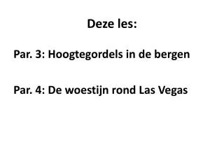 deze les